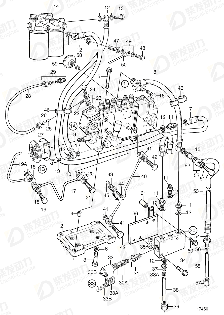 volvo penta Oil pressure pipe 420945 Drawing volvo penta Oil pressure pipe 420945 Drawing